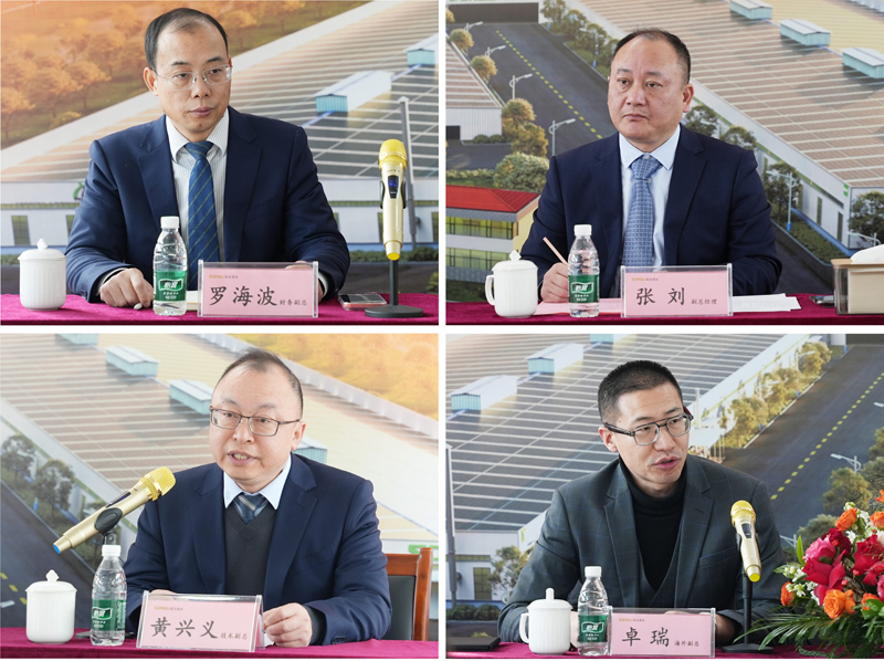 松谷激光2025年工作總結(jié)大會