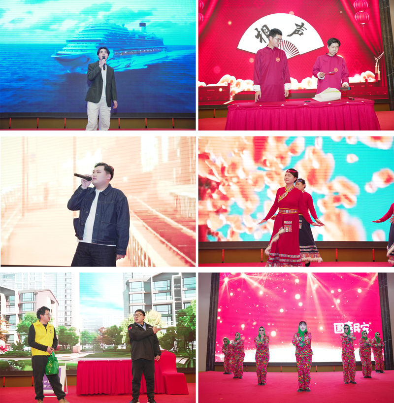 松谷激光2025年工作總結(jié)大會